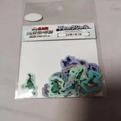 忍たま　体験展　フレークシール