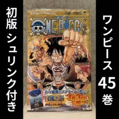 2026年最新】ワンピース 巻 レアの人気アイテム - メルカリ