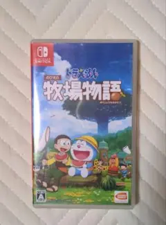 ドラえもん のび太の牧場物語