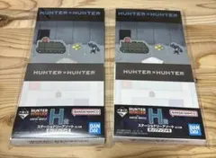 HUNTER×HUNTER 一番くじH賞　ポップアップメモ