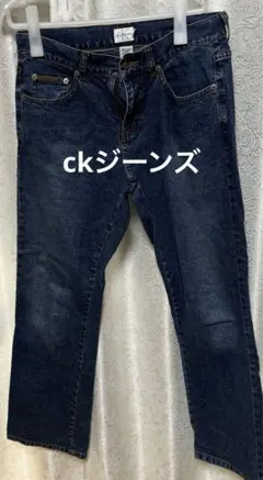 Calvan Klein Jeans カルバン ckジーンズ　アメリカで購入のサムネイル
