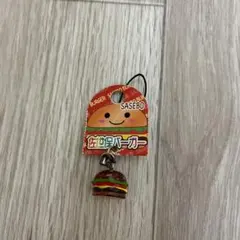 2025年最新】佐世保バーガーの人気アイテム - メルカリ