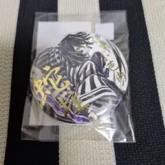 鬼滅の刃 C105 缶バッジ 57mm 伊黒小芭内