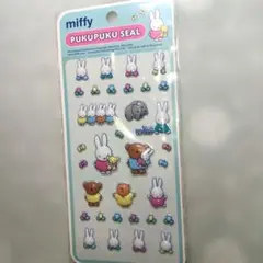 ミッフィー ぷくぷくシール 水色
