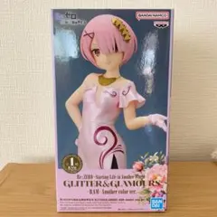 【新品・未開封】Re:ゼロ　レム フィギュア