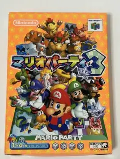 2025年最新】マリオパーティ3の人気アイテム - メルカリ