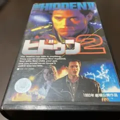 ジェシカ様 リクエスト 2点 まとめ商品