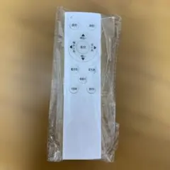 Item thumbnail for item 3ebd5ed2-83d6-4c1e-9d7a-8ac2fddbeee5