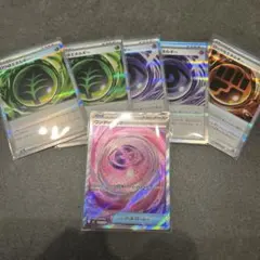 ムニキスゼロ　テレパス超エネルギー他