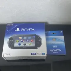 【64Gメモカ付き】 PS Vita ブラック PCH-2000 Wi-Fi