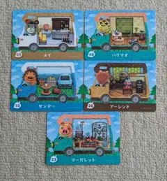 どうぶつの森　amiiboカード＋　5枚セット①　アミーボカード