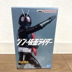 2026年最新】英雄勇像 仮面ライダーの人気アイテム - メルカリ