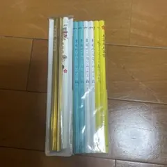 明星大学通信教育部 数学 中学 高校 教員免許 教科書 - メルカリ