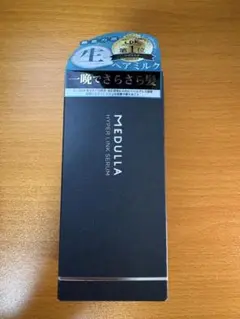 MEDULLA ハイパーリンクセラム