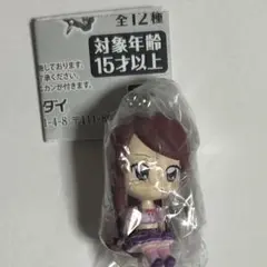 アイカツ　カスタムドレスアップチャーム　紫吹蘭　ガチャガチャ