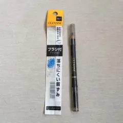 CEZANNE ブラシ付アイブロウ 05 グレーのサムネイル