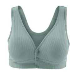 ノンワイヤー 授乳ブラ マタニティ ブラジャー 下着 インナー ミント 4XLのサムネイル