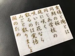 Item thumbnail for item cb39e4a7-c5e7-4791-bbf2-387d7daa8cfc