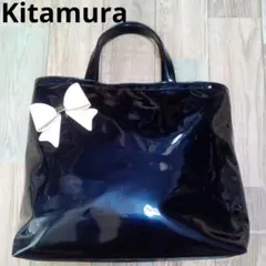 Kitamura　トートバッグ　キタムラ　エナメル　ネイビー　リボン　レディース