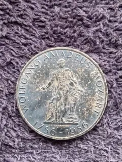 1967年 オーストリア 50シリング 銀貨　 酸化していますが傷はなし 1967年 オーストリア 50シリング 銀貨 酸化していますが傷はなし