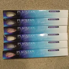 2026年最新】プラクリン歯ブラシの人気アイテム - メルカリ