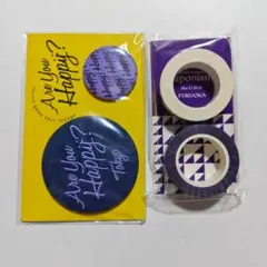嵐 松本潤 紫 会場限定グッズ 2種