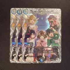 ヒレ丸様 リクエスト 2点 まとめ商品