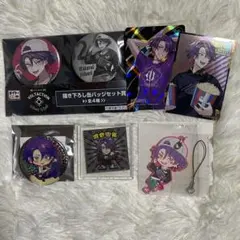渡会雲雀 グッズまとめ売り - メルカリ