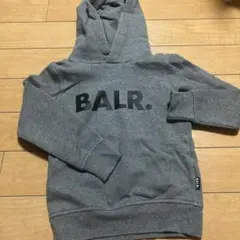 BALR. グレー フード付きパーカー XXS