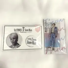 BELL様 リクエスト 3点 まとめ商品