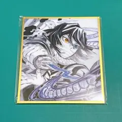 鬼滅の刃 webshopくじ アクリル色紙 伊黒小芭内 - メルカリ