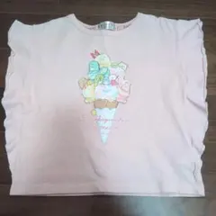 すみっコぐらし　110サイズ　袖フリルTシャツ