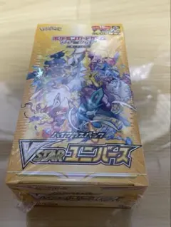 ブイスターユニバース ポケモンカード box シュリンク付 1箱