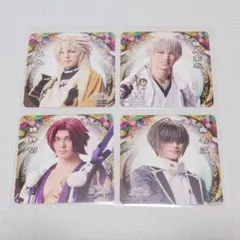 刀ミュ 2.5茶屋 にごちゃ コースター 小狐丸、鶴丸国永、蜻蛉切、桑名江