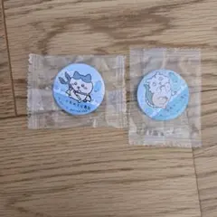 ☆新品未開封☆ちいかわ くら寿司 缶バッジ 2個セット ハチワレ あのこ