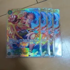 Pmanさん専用 ワンピース カードゲーム モンキー・D・ルフィ 3枚セット