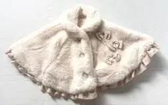 【petit main】フリル付きファーポンチョ