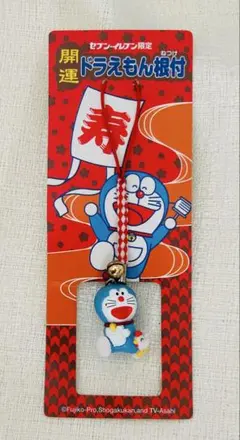 2026年最新】ドラえもん 根付の人気アイテム - メルカリ