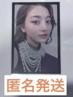 twice ジヒョ　feel special　トレカ