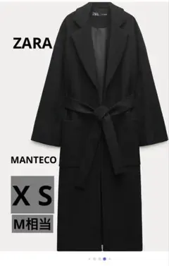 【美品】ZARAスリット/マンテコ/ベルトウール 腰リボンコート/オーバーサイズ
