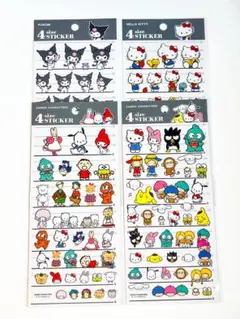 【国内正規品】サンリオ 4サイズステッカー4枚セット