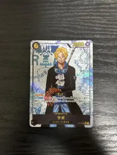 2025年最新】サボ パラレルの人気アイテム - メルカリ