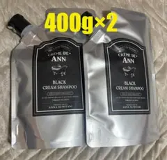 2025年最新】クレムドアンブラッククリームシャンプー400gの人気