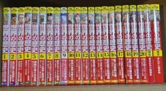 ドラえもん 映画 DVD まとめ売り 19本 - メルカリ