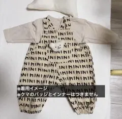 【〜12/16限定価格】韓国 ベビー服 サロペット 男の子 73cm