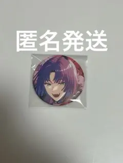 まほやく ムル 缶バッジ - メルカリ