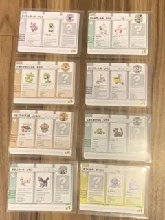 2026年最新】ポケカ 非売品の人気アイテム - メルカリ