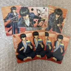 土方十四郎　カード 7枚セット　A