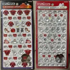 ベイマックス ボンボンドロップミニ シールセット