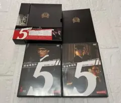 2026年最新】中古 探偵物語 DVD-BOXの人気アイテム - メルカリ